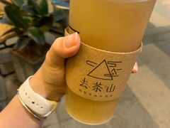 -去茶山(重庆万象城店)