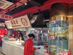 -蜀滋香鲜鱼美蛙火锅(339店)