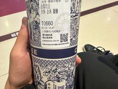 -霸王茶姬(上海静安大悦城店)