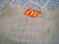 -麦当劳(列东店)