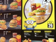 -麦当劳(中山公园龙之梦店)