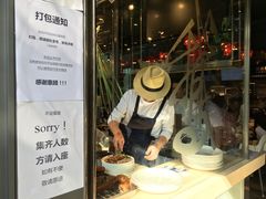 -陈鹏鹏潮汕菜(欢乐海岸 海边景观店)