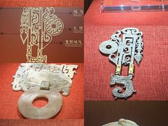-南越王博物院