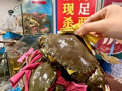 -辣螃铠盆盆蟹大排档(总店)