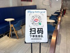 -DQ·蛋糕·冰淇淋(石家庄北国奥特莱斯店)