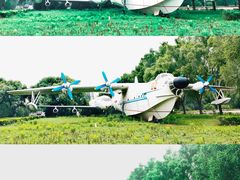 -中国航空博物馆
