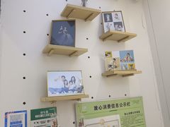 -天真蓝照相馆(宁波来福士店)