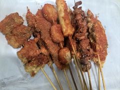 -庞记炸串