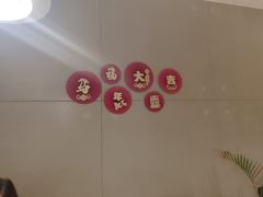 -必胜客(桐梓坡店)