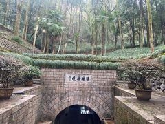-瑶琳仙境