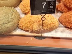-家乐福(古北店)