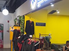 -谜盒子奇幻密室(南屏店)