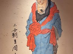 -筱果•梁山围炉烤肉(昌里路店)