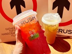 -HOT CRUSH趁热集合·现烤面包(环球港店)