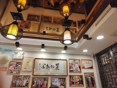 -丽的面家(多宝路店)