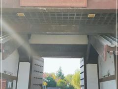 -西安汉城湖景区