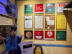 -格日勒阿妈蒙古厨房(大召店)