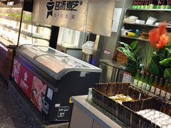 -名扬煮艺肥牛自助火锅(同和店)