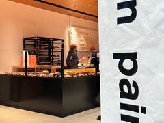 -LANLIZI BAKERY(COSMO店)