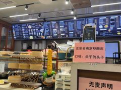 -韩萍老南京馄饨(河西万达店)
