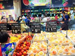 -永辉超市(鲁谷店)