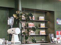 -SAANCI山池咖啡(海上世界文化艺术中心店)