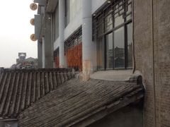 iphone_upload_pic-大蓉和(一品天下店)