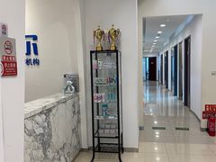 -瑞尔齿科(颐堤港诊所)