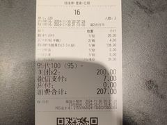 -太二酸菜鱼(深圳布吉万象汇店)