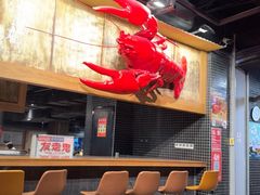 -长沙文和友(海信广场店)