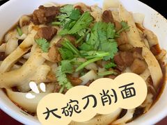 -北大地皖峰饭馆