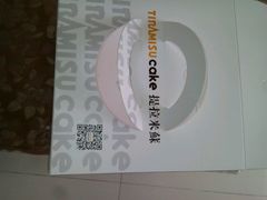 android_upload_pic-丽莎蓓甜CAKE生日蛋糕·动物奶油(石家庄店)