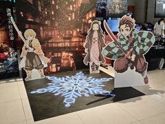 -金逸影城IMAX(光美湛江赤坎店)