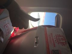 iphone_upload_pic-海南海航航空信息系统公司