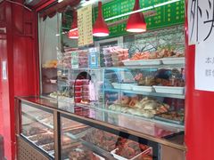 -白魁老号饭庄(交道口店)