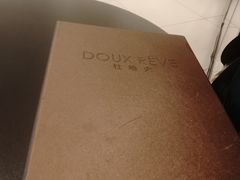 -杜哈夫DOUX RÊVE·生日蛋糕(日月光店)