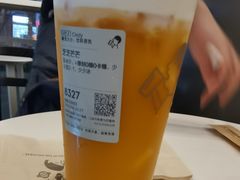 -喜茶(上海打浦桥日月光gelato lab+店)