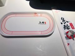 -鱼酷活鱼烤鱼(沈阳大悦城店)