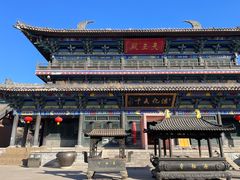 -广佑寺风景区