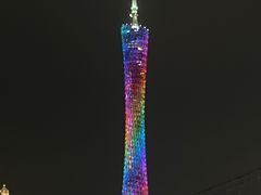 -珠江夜游广州塔·中大码头