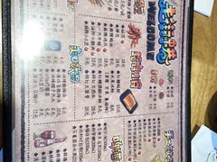 -走街串巷(丰富路店)