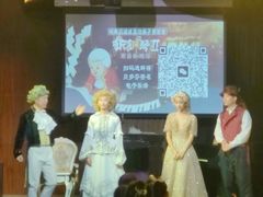 -林肯爵士乐上海中心 Jazz at Lincoln Center Shanghai