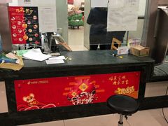 -中国邮政储蓄银行(政本路营业所)