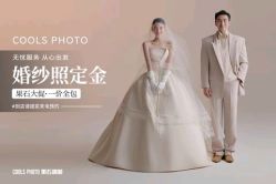 -果石摄影(汉街skp店)