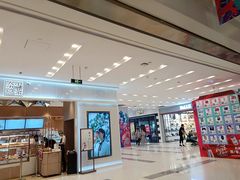 -凯德广场(武胜路店)