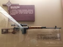 -中国北方国际射击场