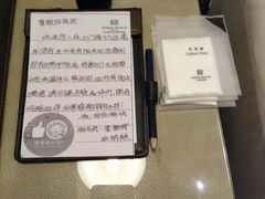 -江门富力万达嘉华酒店