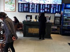 -四宜糕团店(南大街店)