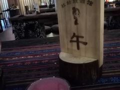 -蘭葶花酒馆(鼓楼店)
