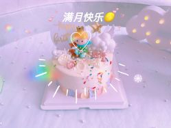 -baby bella小贝拉母婴护理中心(杭州凯宾斯基店)
